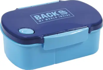 Kuti dreke Derform Lunchbox BACKUP 5 B58, plastike, blu