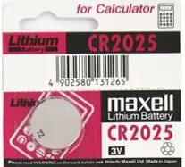 Bateri Maxell CR2025, 3 V, 1 copë