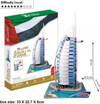 Set puzzle 3D Dante Burj Khalifa, 101 elemente