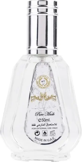 Eau de Parfum Ard al Zaafaran Pure Musk 50ml