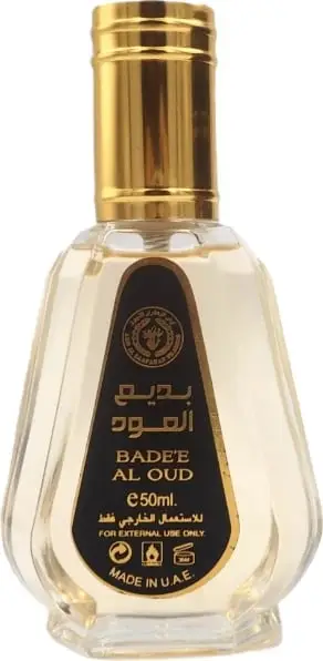 Parfum unisex Lattafa Oud for Glory, Eau de Parfum, 50ml