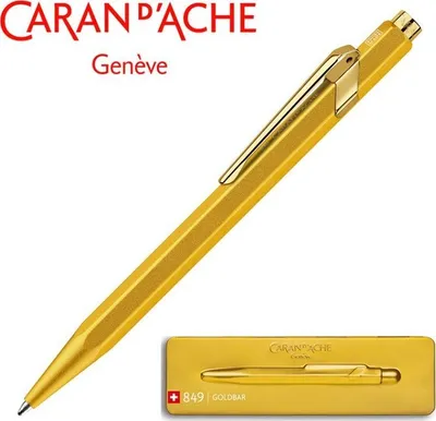Kimik Caran d'Arche, i artë - 2