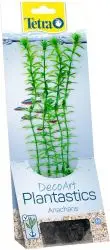 Bimë dekoruese për akuarium Tetra, 29 cm, e gjelbër