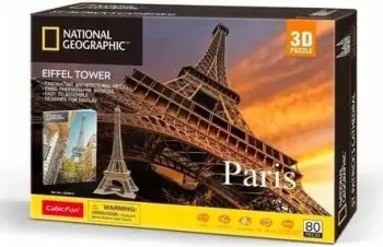 Puzzle 3D CubicFun Paris National Geographic, 222 pjesë, 29.4 x 29.4 x 70.9 cm, shumëngjyrësh