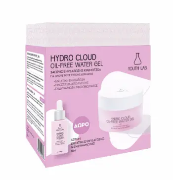 Set për fytyrë Youth Lab Hydro Cloud - Xhel hidratues pa vaj, 50 ml + Serum, 10 ml