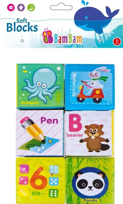 Pamja 1