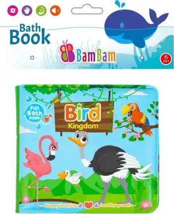 Libër banjoje për fëmijë BamBam BIRDS 0/51