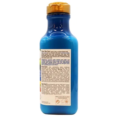 Balsam për flokë Maui Nourish&Mouisture Coconout Milk, 358 ml - 2