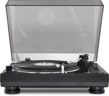 Gramafon TechniSat TechniPlayer LP 300, i zi