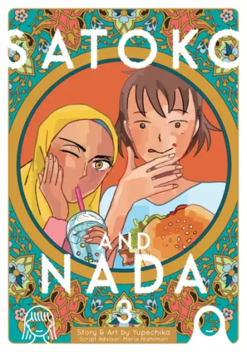Satoko And Nada Vol 3 - Yupechika