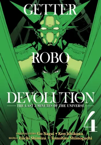 Getter Robo Devolution Vol 4 - Go Nagai