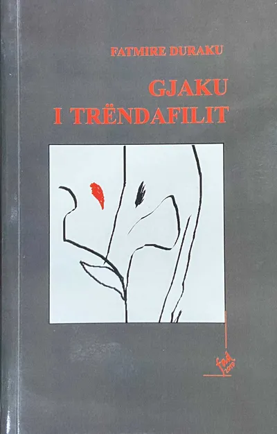 Gjaku I Trendafilit - Fatmire Duraku - 1