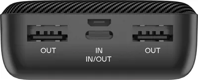 Powerbank Realpower PB-10000 SE, 10000mAh, USB, i zi - 2