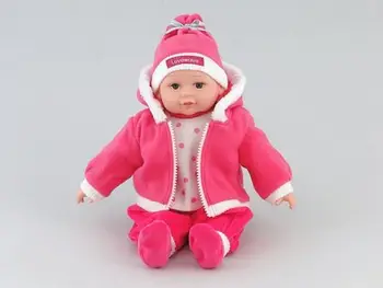 Kukull bebe Adar PL 417724, 35cm, me tinguj, rozë