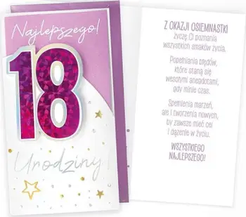 Kartolinë urimi Kukartka Passion Moments PM-277, ditëlindja 18 vjeç, me zarf