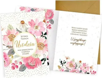 Kartolinë ditëlindjeje KUKARTKA Passion Premium, format B6, me zarf, shumëngjyrëshe