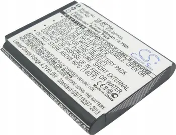 Bateri për kamerë Cameron Sino CS-BP70A, 740mAh, Li-ion, e bardhë