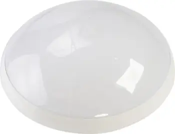 Llambë tavani Lena Lighting Camea RCR, 75W, e bardhë