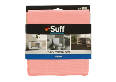Leckë mikrofibër Suff Lotus, 70x50/420gr, 5 copë - 4