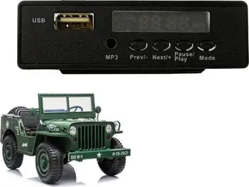 Panel muzike Lean Cars JH101, për makinë elektrike fëmijësh, i zi