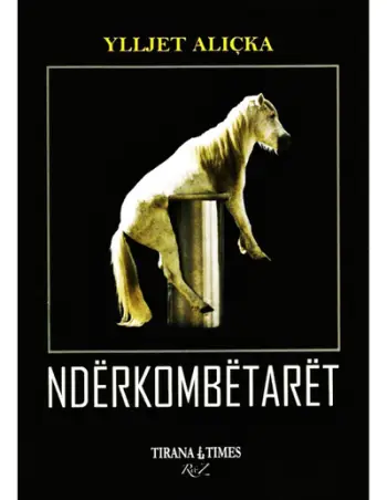 Nderkombetaret - Ylljet Alicka