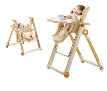 Karrige ushqimi Baby Center Melandi, +6 muaj, bezhë
