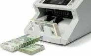 Makinë numëruese banknotash SafeScan 2250 G2, 1000 banknota min, detektim UV SD, e bardhë - 4