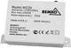 Senzor muzgu Bemko B55-CO-WZ20, 2000W, IP54 IP20, i bardhë