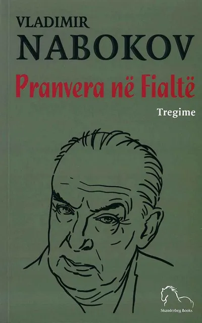 Pamja 1