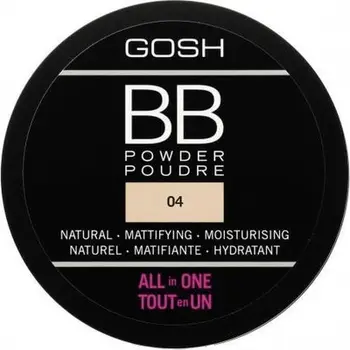Pudër kompakte BB Gosh 04 Beige 6.5g