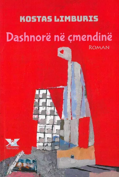 Dashnore Ne Cmendi - Kostas Limburis - 1