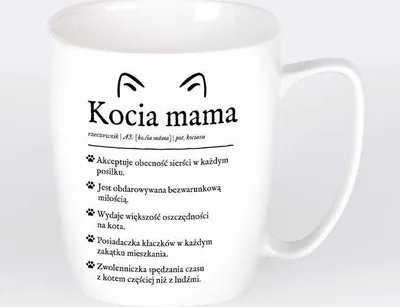 Pamja 1