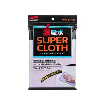 Lecke Mikrofiber Per Veture