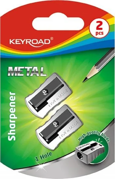 Set mprehëse lapsash Keyroad, 2 copë, të argjendta - 1