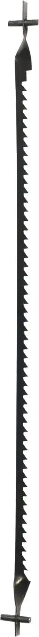 Teh sharre Dremel MS50