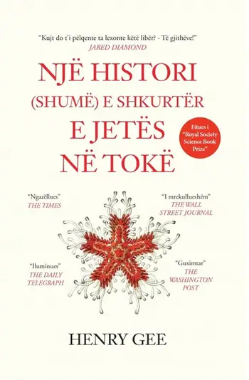 Nje Histori ( Shume ) E Shkurter E Jetes Ne Toke - Henry Gee