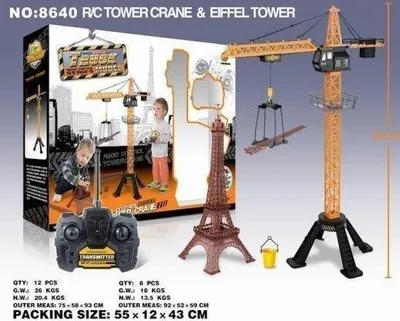 Lodër vinç me telekomandë Maksik Crane, 88 cm, me kullë Eiffel, shumëngjyrëshe - 1