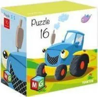 Puzzle Multigra - Traktor, 16 copë - 1