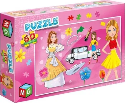 Puzzle Multigra, 33 x 22 cm, 60 pjesë - 1