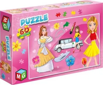 Puzzle Multigra, 33 x 22 cm, 60 pjesë