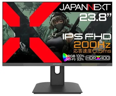 Monitor gaming JapanNext FHD 23.8", 60.45cm, i zi - 2