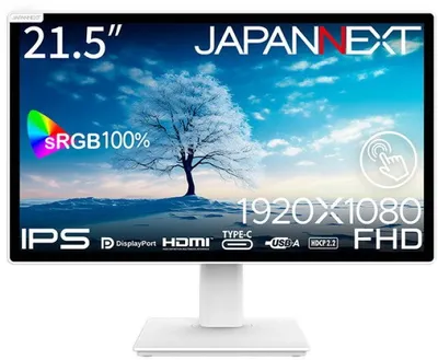 Monitor JapanNext FHD Touchscreen, 21.5", Full HD, i zi - 2