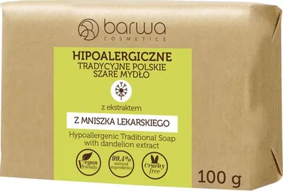 Pamja 1