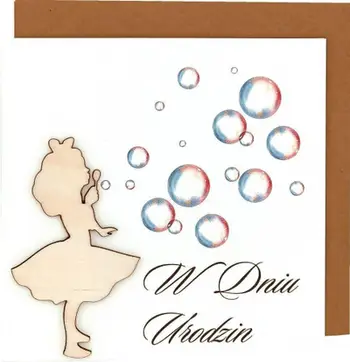 Kartë urimi Naem Birthday Card, për ditëlindje, me tekst anglisht