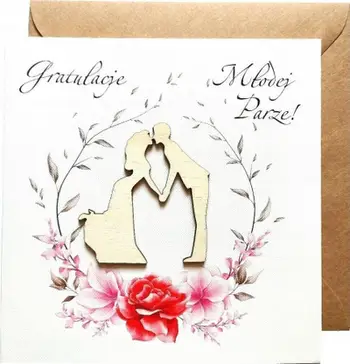 Kartolinë dasme Naem Wedding Card, dizajn elegant, tekst anglisht