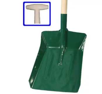 Lopatë KARD T (267)