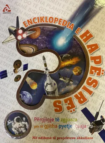 Enciklopedia E Hapesires Perse
