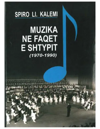 Gjuha Shqipe Dhe Endrra E Nje Nate Vere - Mehmet Elezi