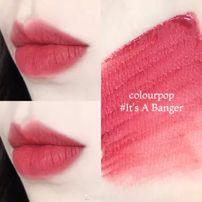 Buzëkuq ColourPop Lux Velvet, It's a Banger, 4.75g - 2