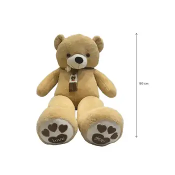 Loder e Bute Ari me Shall 160cm T-196